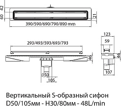 BERGES Wasserhaus Душевой лоток B1 Antik 400 090022 хром матовый – фотография-9
